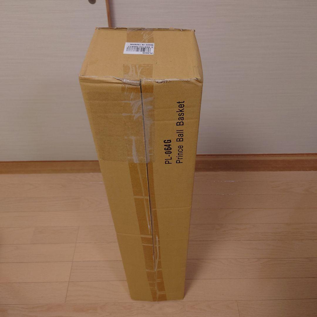 新品 タグ付き　prince　テニス　ボールバスケット　緑　グリーン