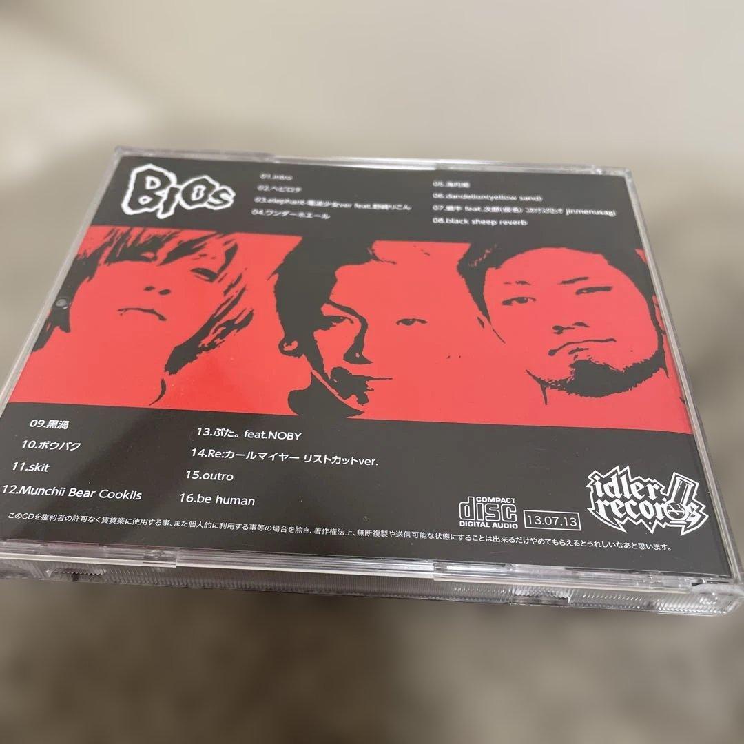 電波少女　BIOS アルバム