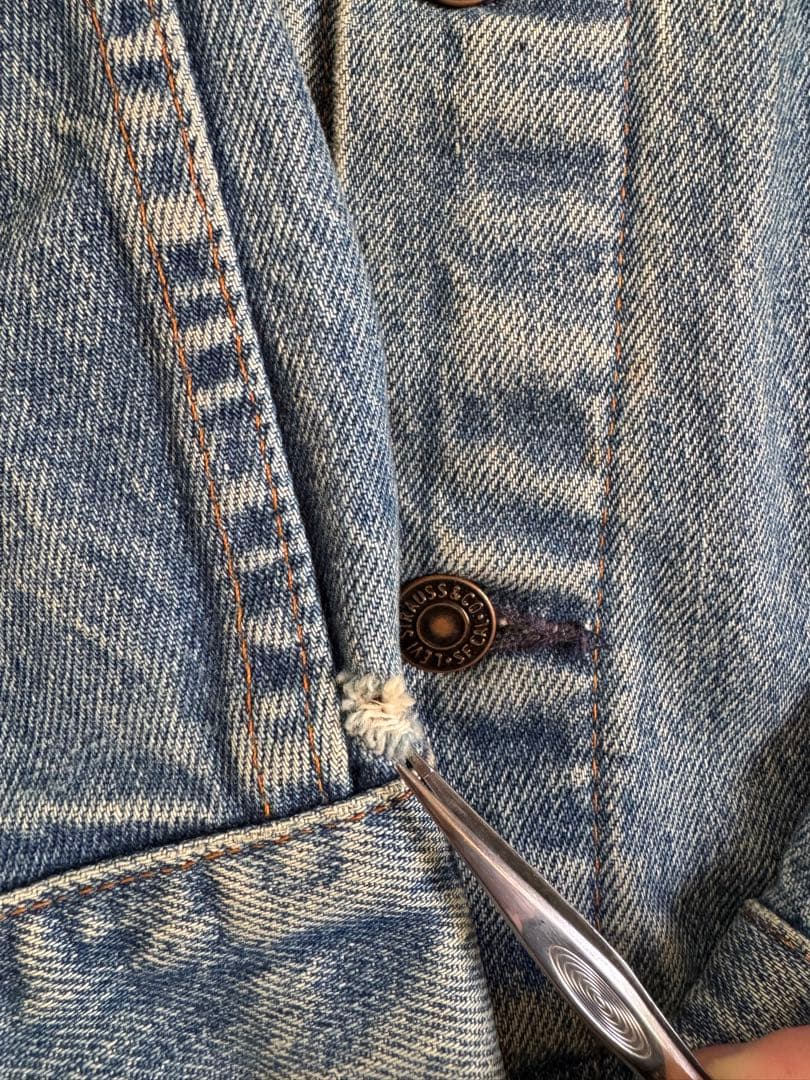 【44】90s カナダ製 Levi's デニムジャケット 96年製 リーバイス