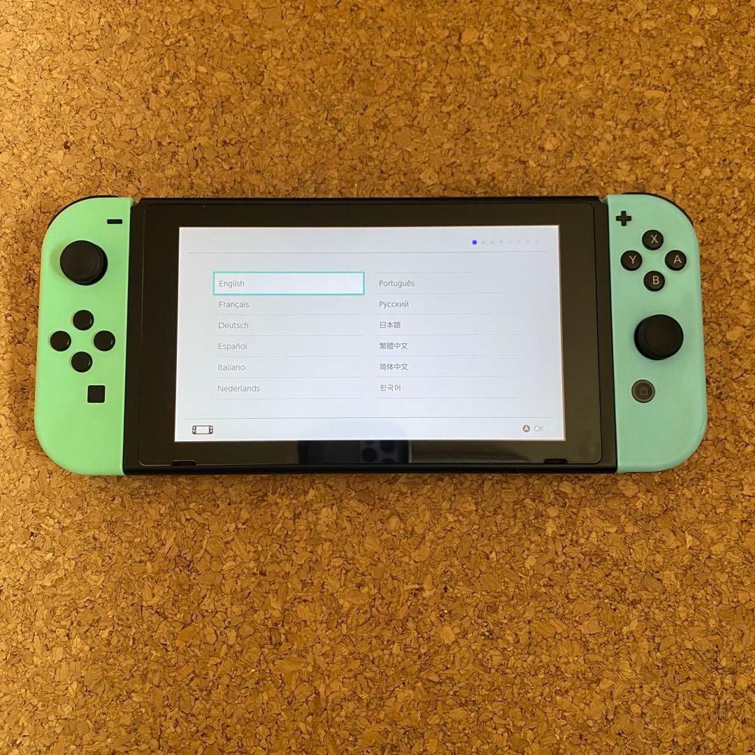 Nintendo Switch 本体 あつまれどうぶつの森デザイン