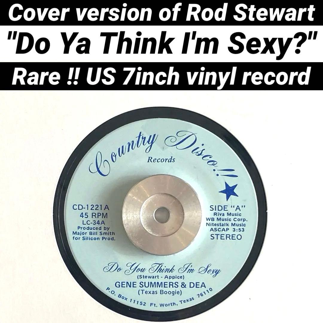 Gene Summers – Do You Think I'm Sexy 7”