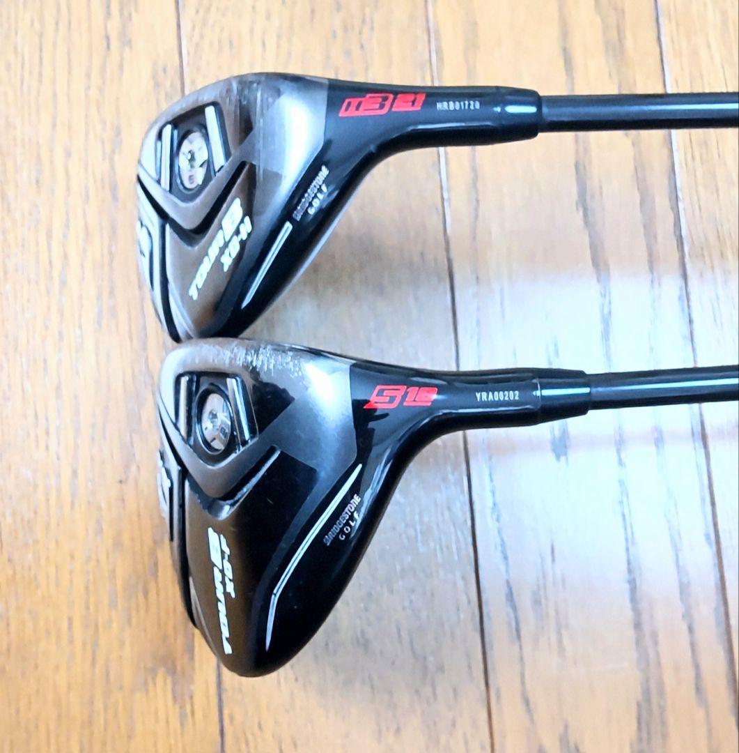 TOUR B XD-F XD-F 5w XD-H 3UツアーAD SF2本セット