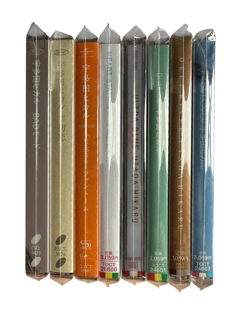 宇多田ヒカル CD 新品 未開封 9枚 セット