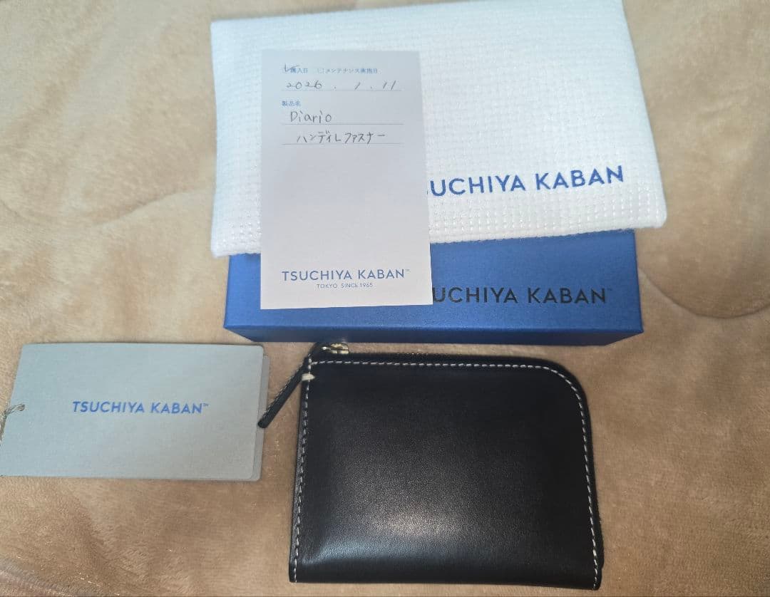 【土屋鞄製造所】ディアリオハンディLファスナー(ブラック)