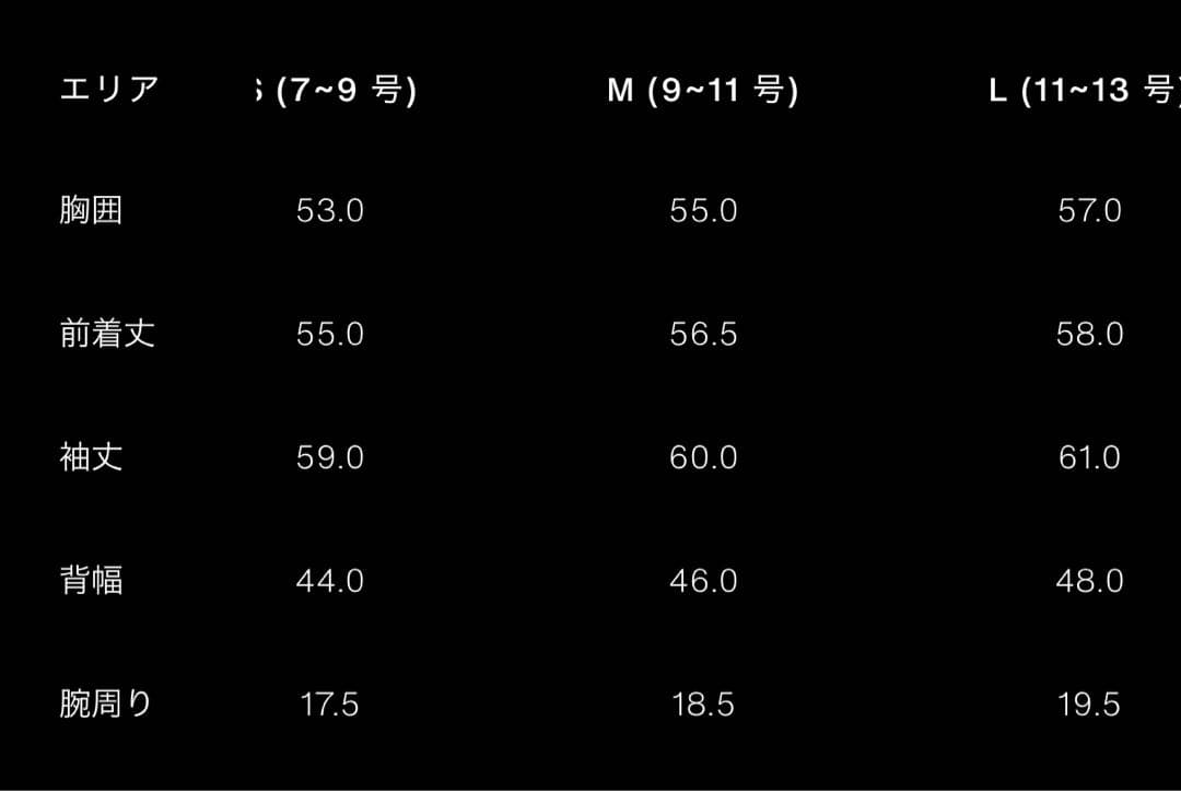 ZARA ザラ フェイクファーボンバージャケット 新品タグ付き