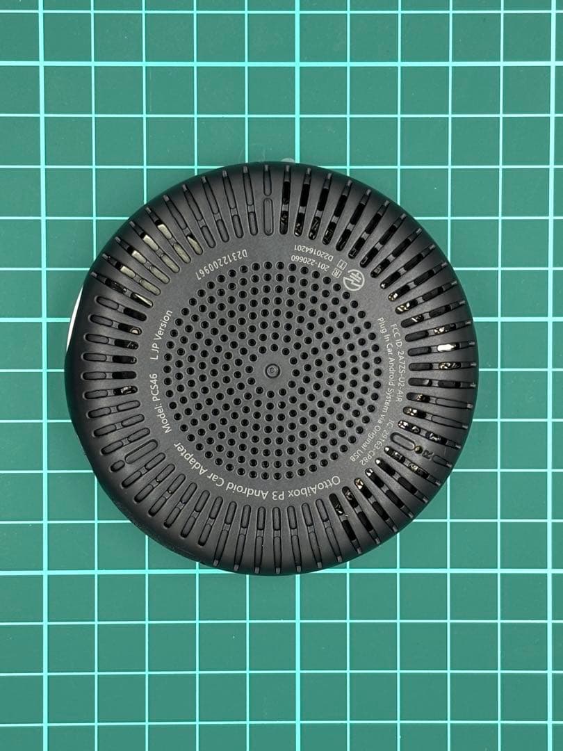 Ottocast OttoBox P3 カーナビ用デバイス