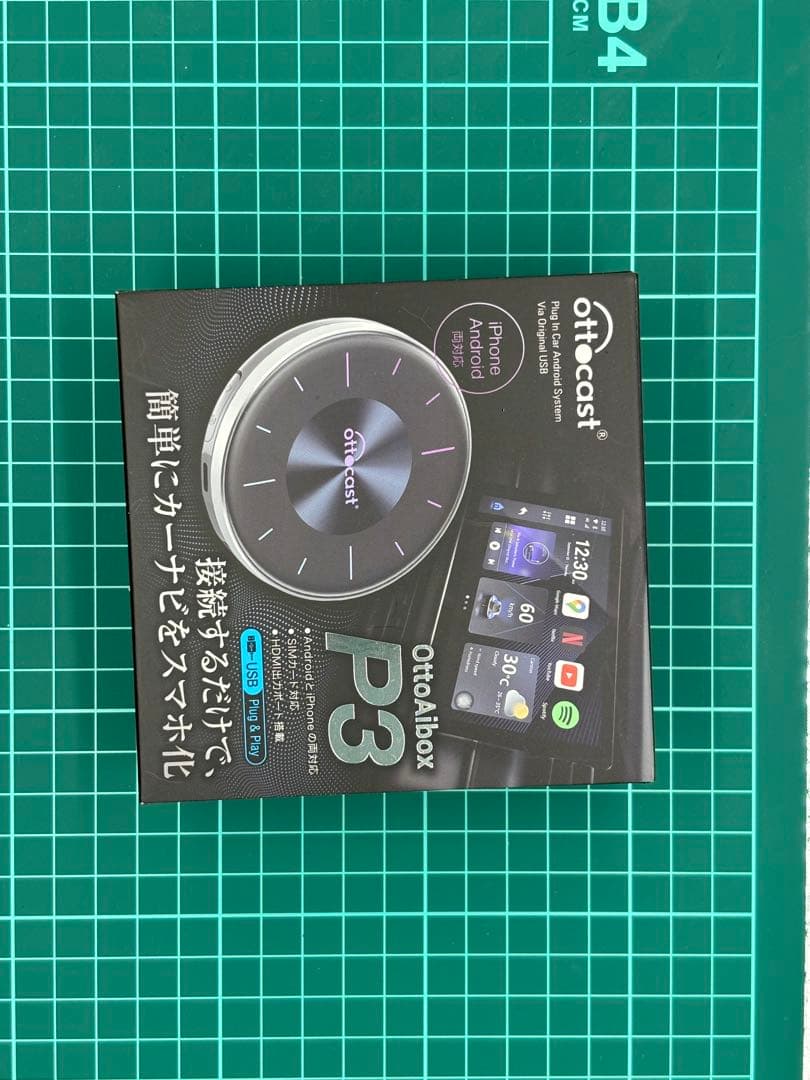 Ottocast OttoBox P3 カーナビ用デバイス