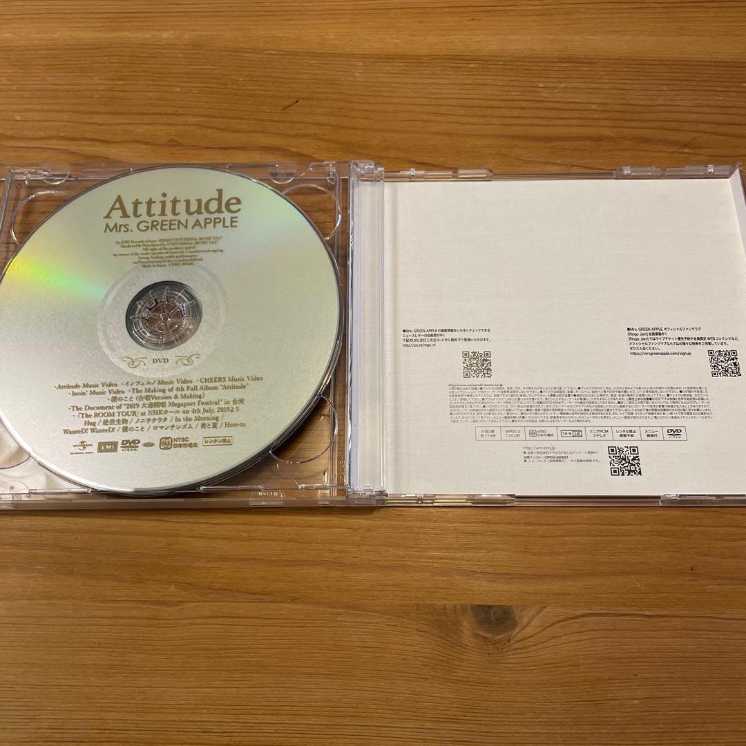 Mrs.GREEN APPLE Attitude 初回限定盤