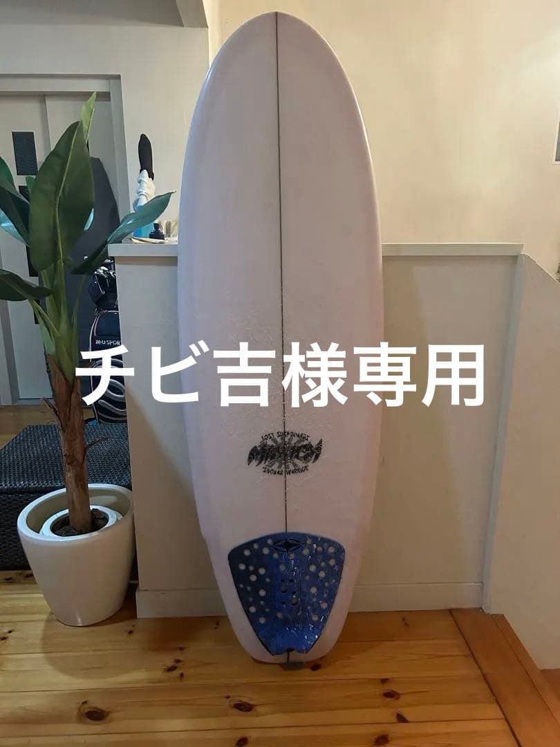 MAYHEM SHONAN WARRIOR ファンボード 小波最強ボード