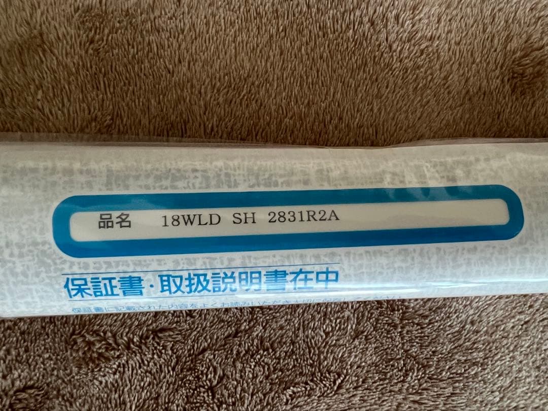 【SHIMANO】18 WORLD SHAULA 2831R-2（SiC仕様）