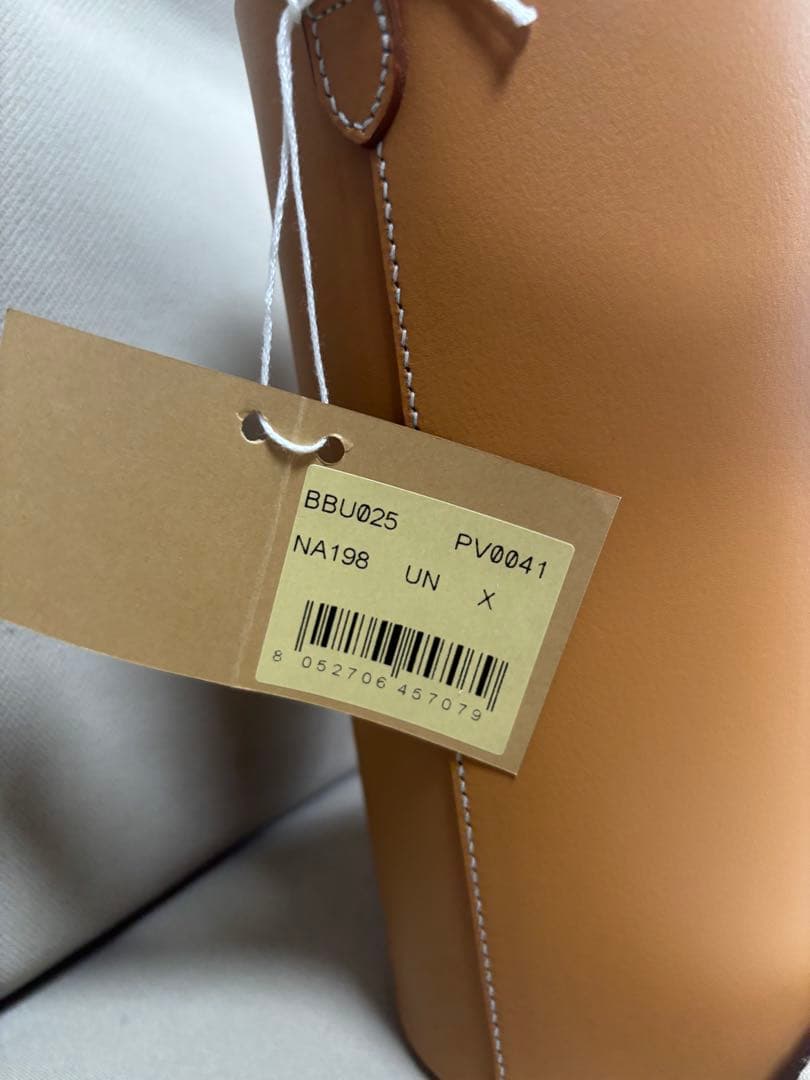 ゆ*ち様 新品未開封　イルビゾンテ ショルダーバッグ