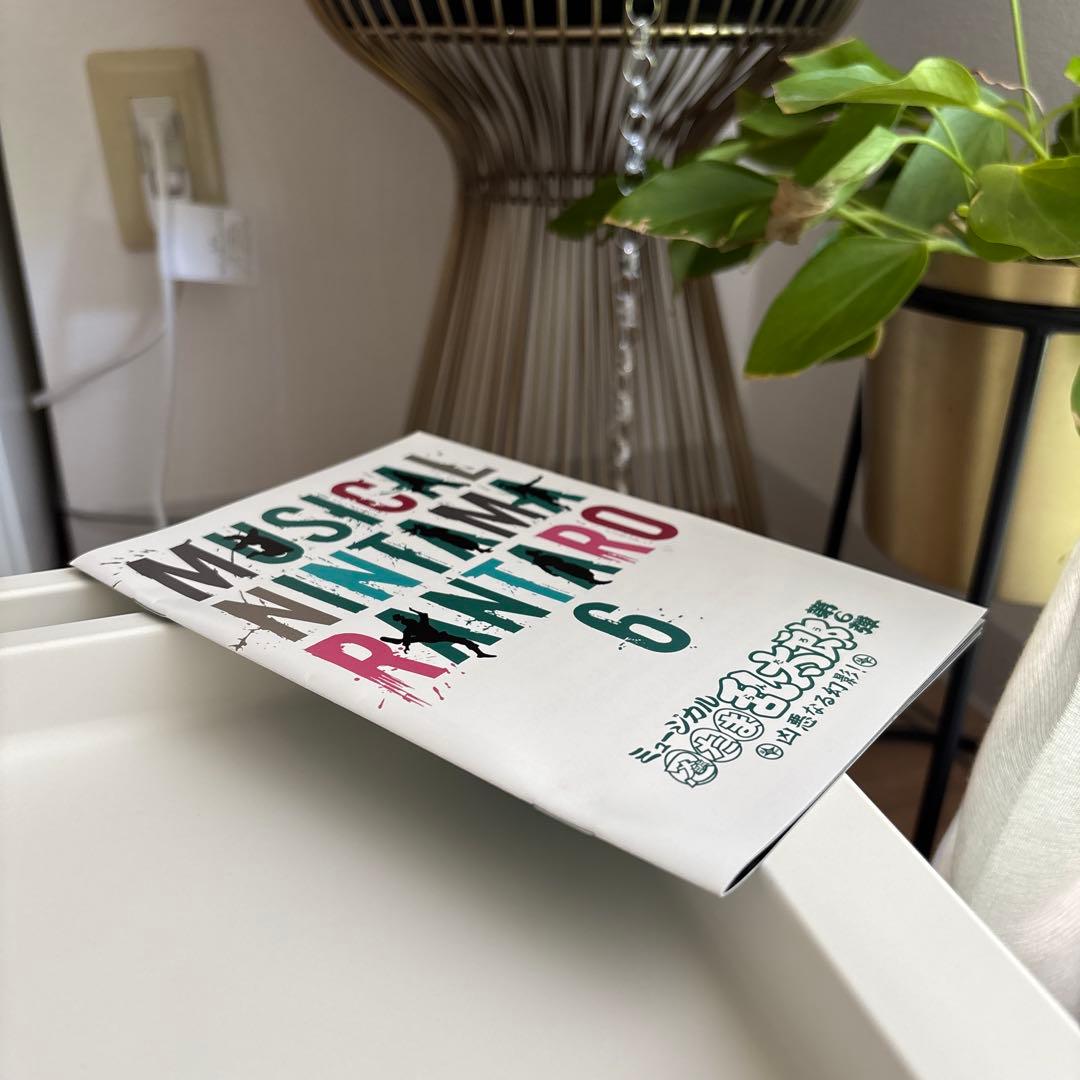 DVD ミュージカル忍たま乱太郎　第6弾　凶悪なる幻影！