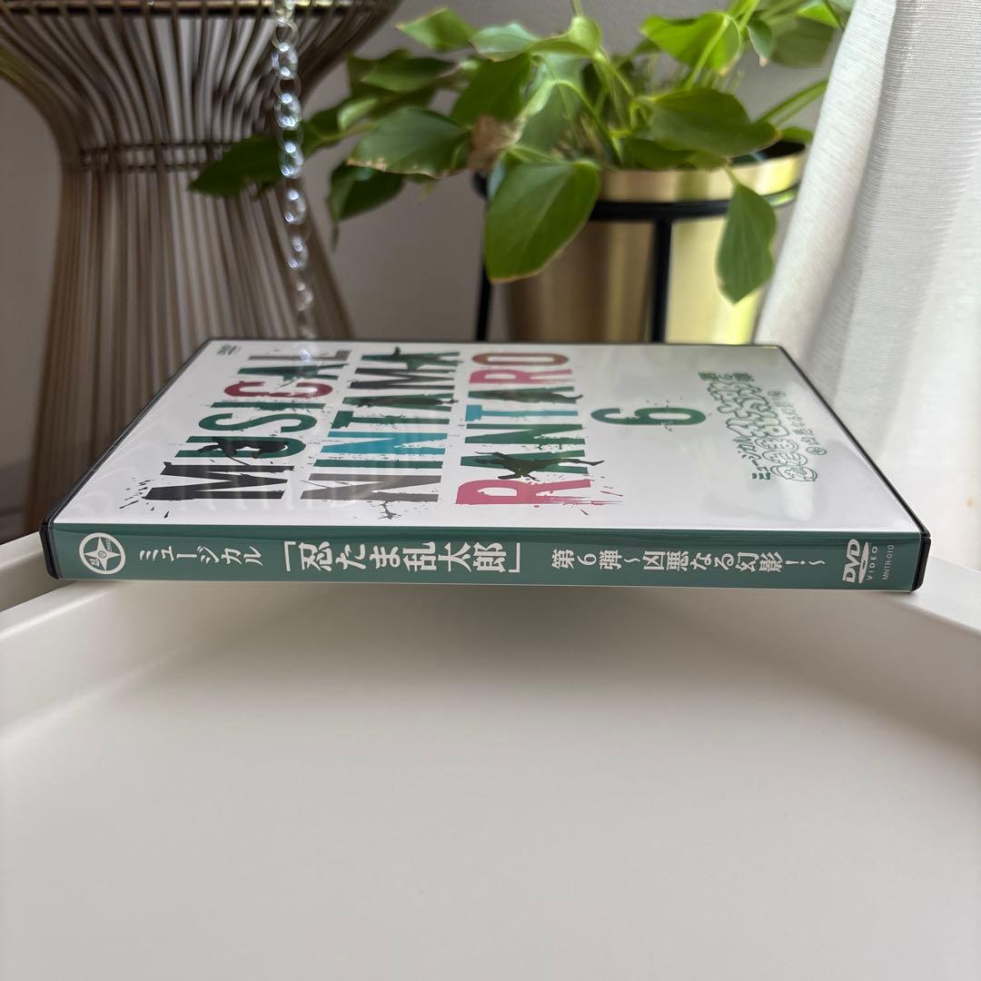 DVD ミュージカル忍たま乱太郎　第6弾　凶悪なる幻影！