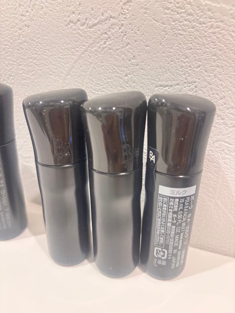 POLA BA ローション3本✖️20ml➕ミルク3本✖️15ml （第七世代）