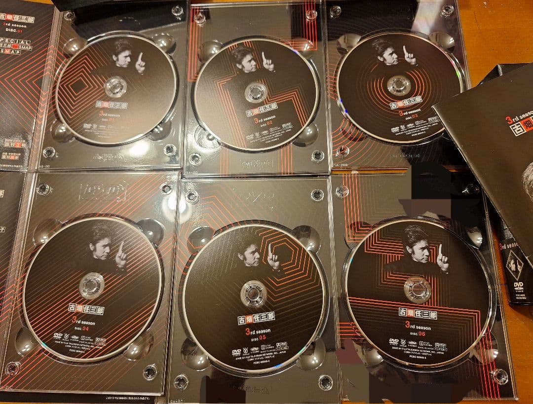 古畑任三郎 DVD 20枚