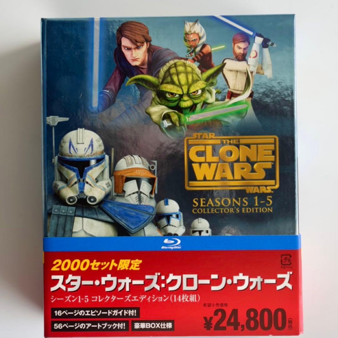 スター・ウォーズ:クローン・ウォーズ シーズン1-5 コレクターズエディション…