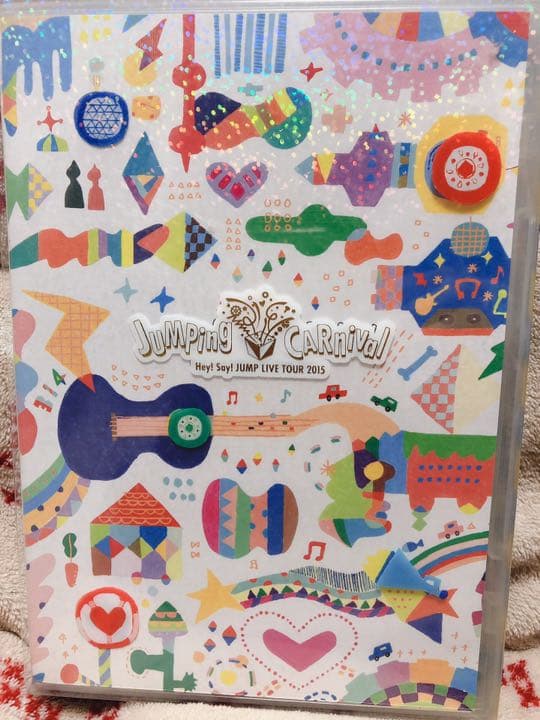 Hey! Say! JUMP DVD4枚 バラ売り可