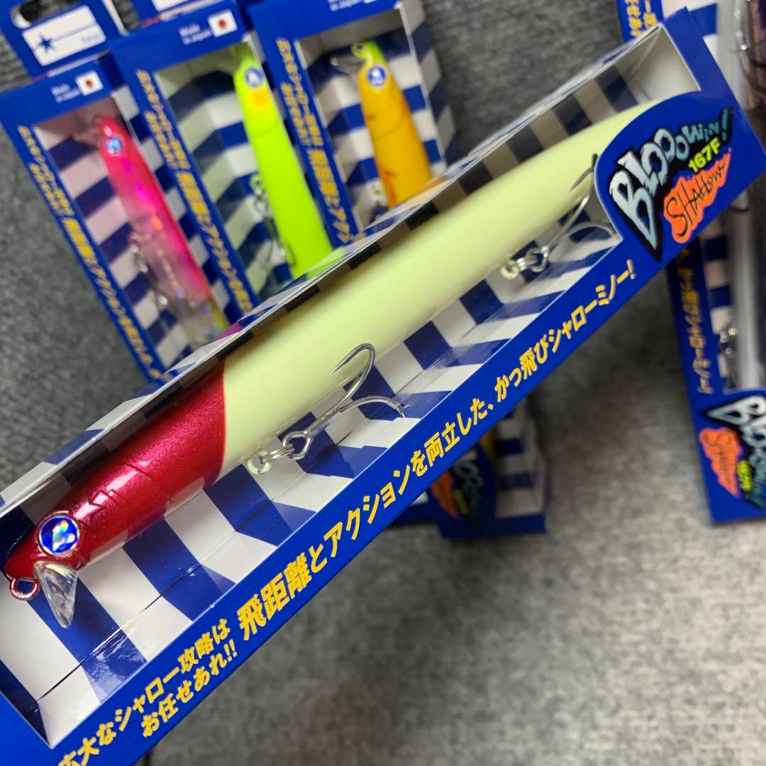 おまけルアー2個付き！　ブルーブルー　ブローウィン167F シャロー　5点セット