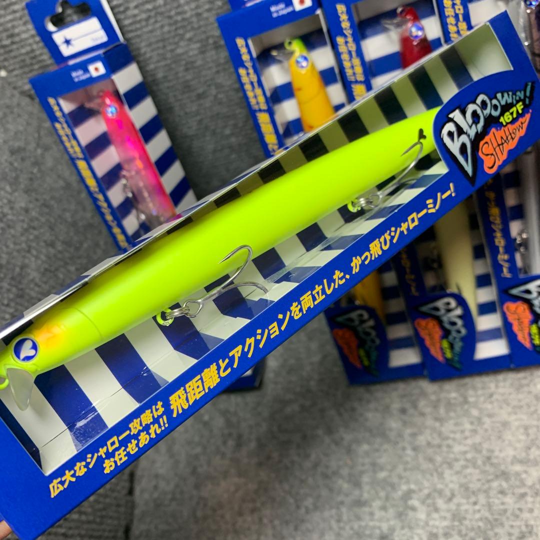 おまけルアー2個付き！　ブルーブルー　ブローウィン167F シャロー　5点セット