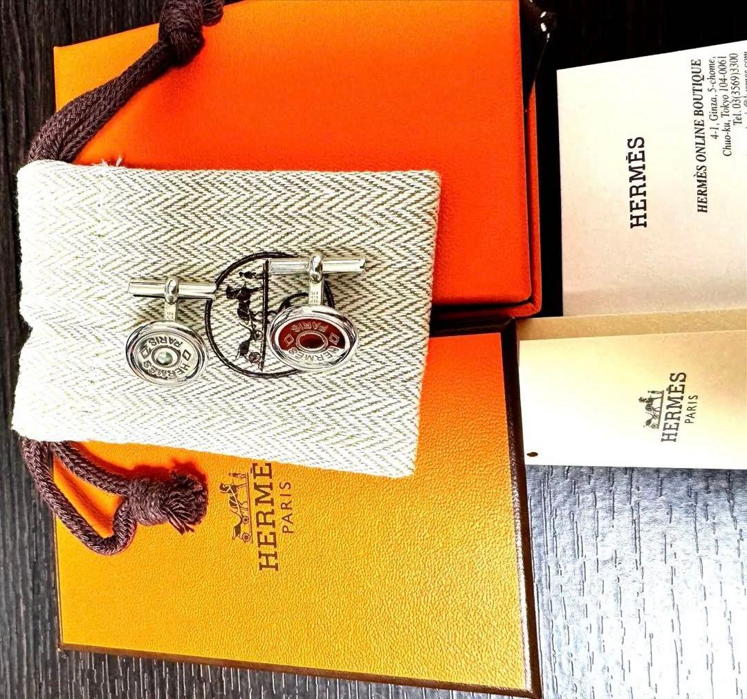 【最終値下げ！】HERMÈS エルメス セリエ カフス シルバー925