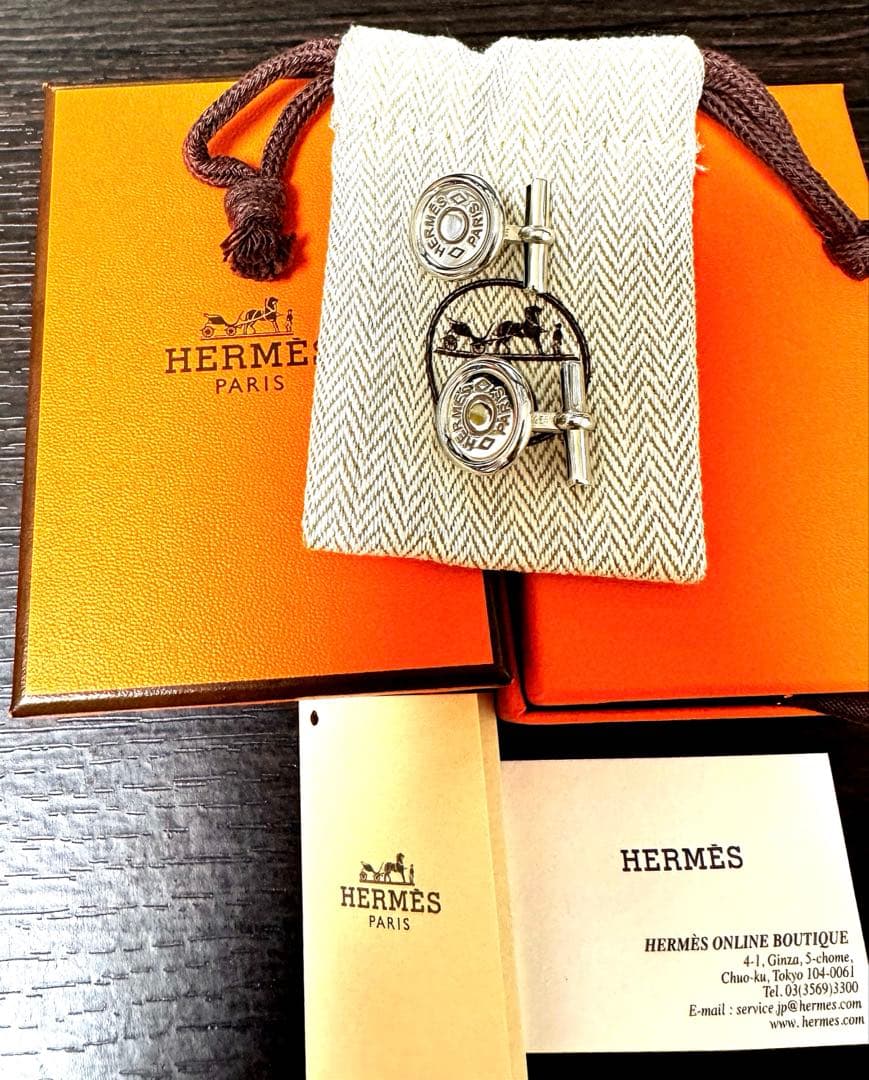 【最終値下げ！】HERMÈS エルメス セリエ カフス シルバー925