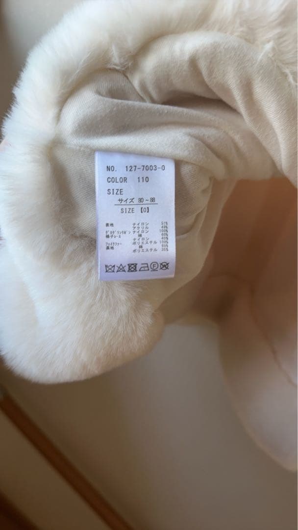 しょぼん 25日LIZLISA リズリサ ダブルリボンニットファーポンチョ