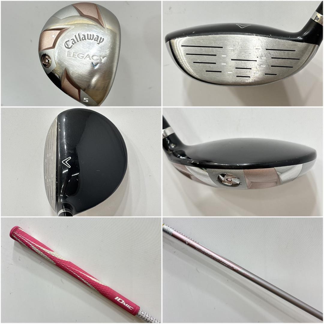 レディース右利き初心者用　キャロウェイ　レガシー　ハーフゴルフセット　W2716