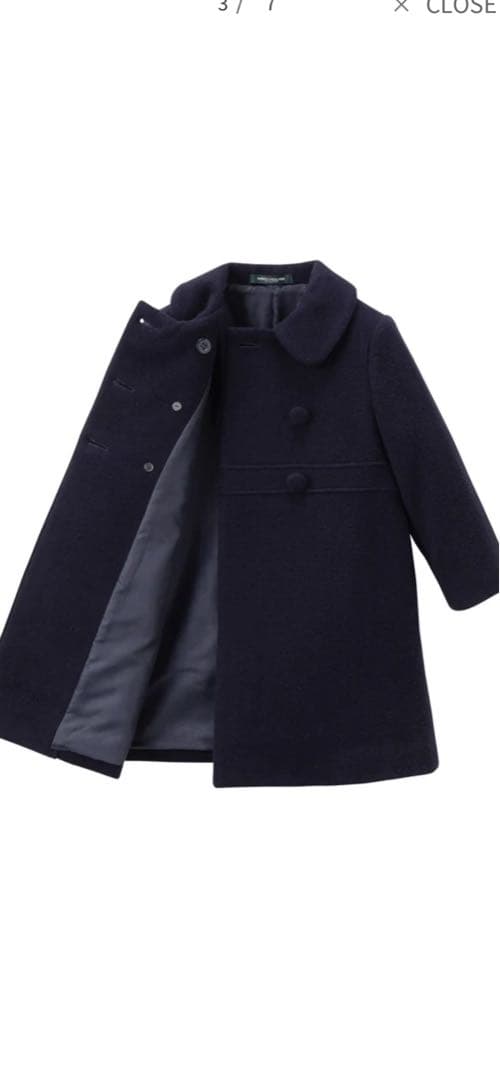 タイムセール〜1/18まで！ミキハウスコート130♡13800円→10900円