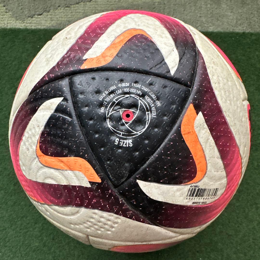 アディダス CONEXT （コネクト）24 PRO ５号球 公式試合球