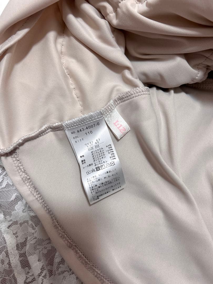 ゆ*あ様 LIZLISA スカート