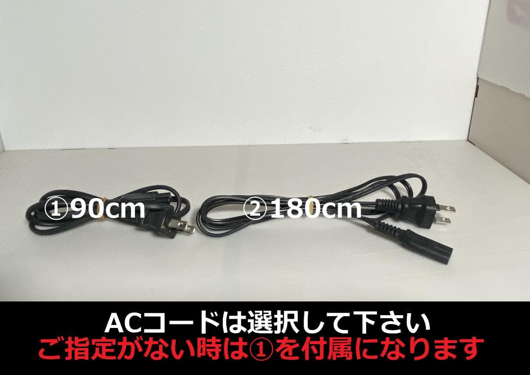 シャープブルーレイレコーダー　BD-ＮW510　17年製 HDD：2TB