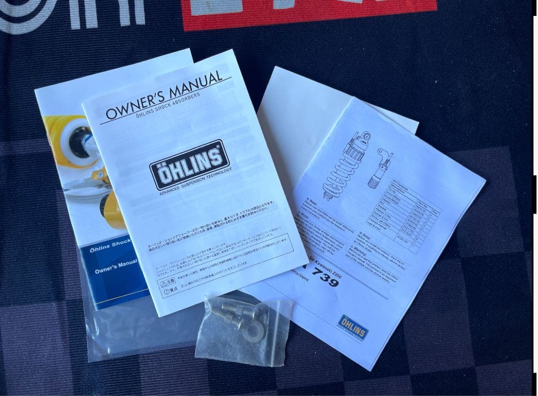 Z900RS用オーリンズサスペンション