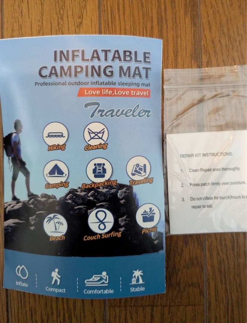 DUNLOP VS20 テント