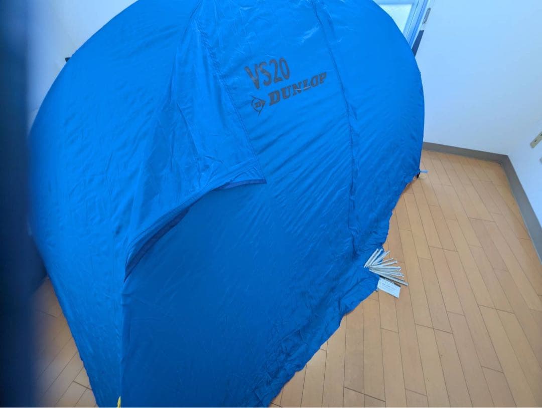 DUNLOP VS20 テント