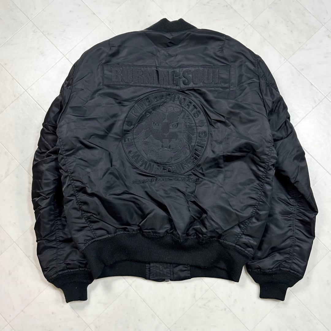 〈新品〉AVIREX×新日本プロレス50周年記念【XL】MA-1ジャケット 黒