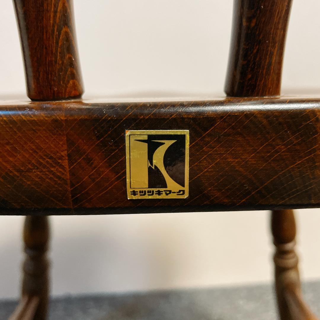 準美品　名作　飛騨産業 キツツキマーク ダイニングチェア 2脚　ウィンザーチェア