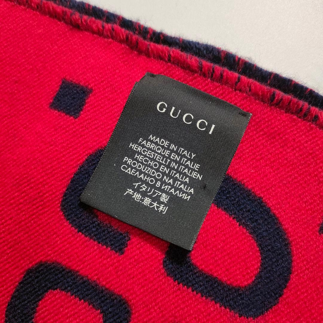 GUCCI GGロゴ リバーシブル マフラー ジャガード ウール×シルク