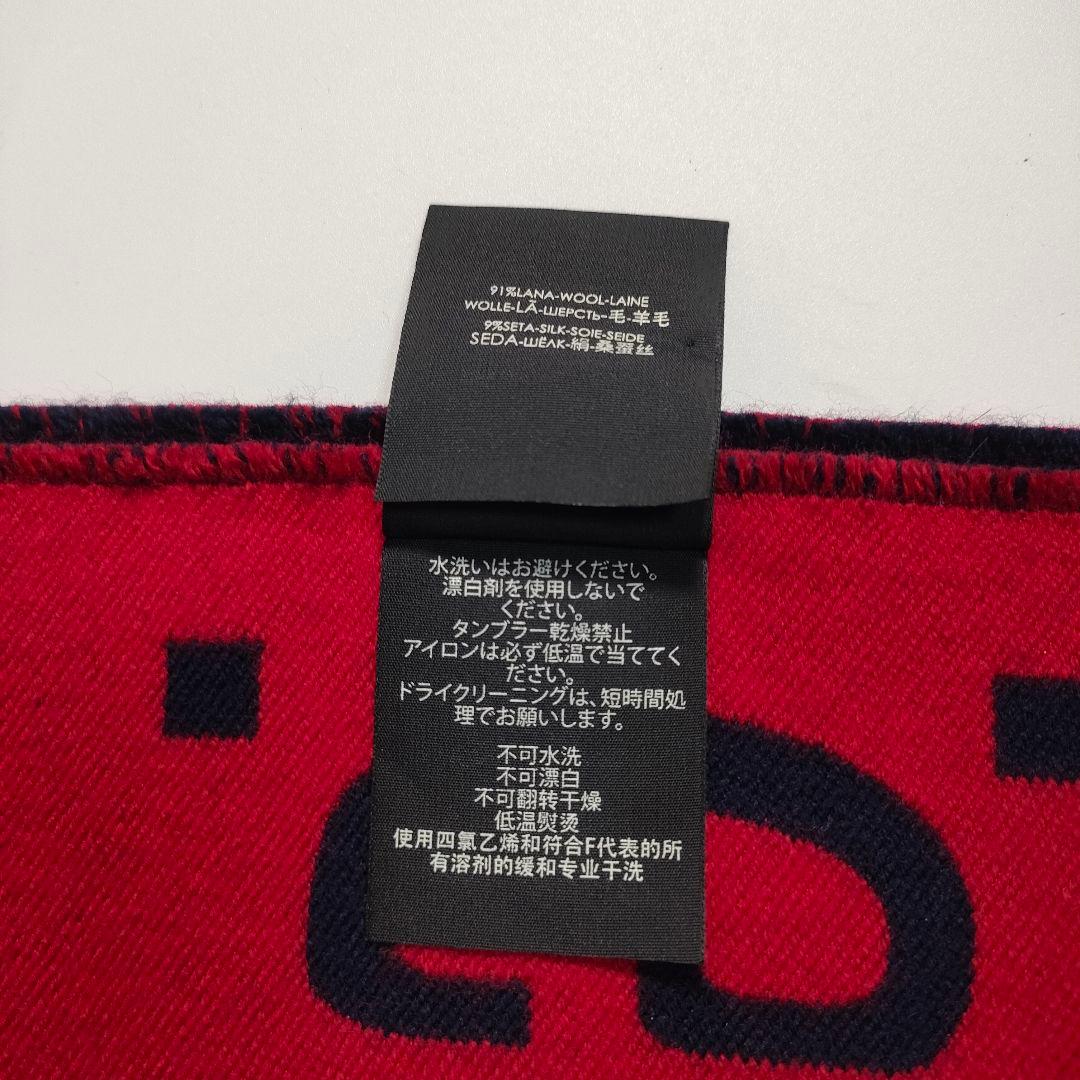 GUCCI GGロゴ リバーシブル マフラー ジャガード ウール×シルク