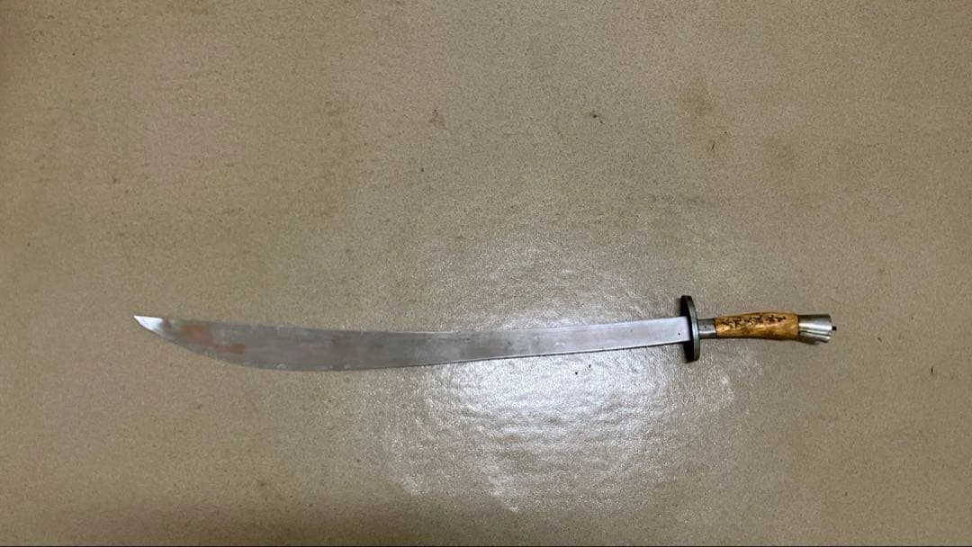 青龍刀 太極刀 牛尾刀 関刀漢刀 太極拳 八卦掌 模擬刀模造刀 中華中国武術功夫