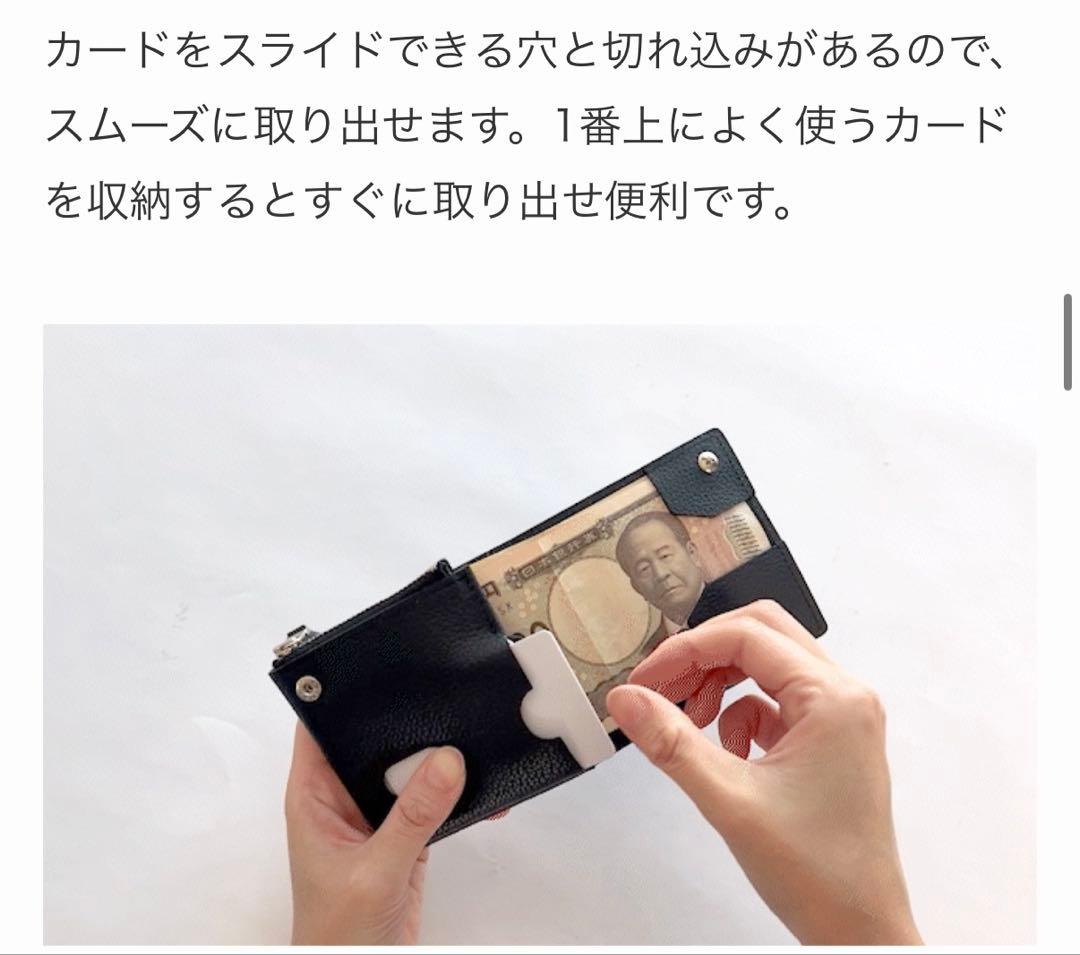 【試着のみ】　新進工房　SINSIN⭐︎キャレ-carreブラック　本革