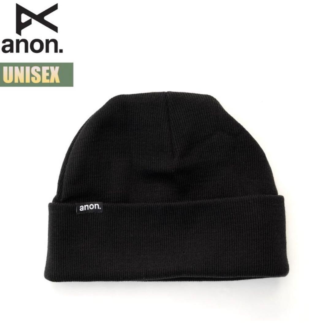 スノーボード Anon MFI Beanie Neck Warmer