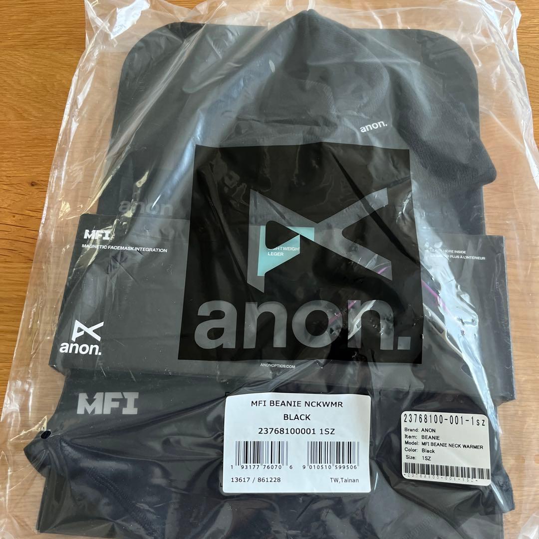 スノーボード Anon MFI Beanie Neck Warmer