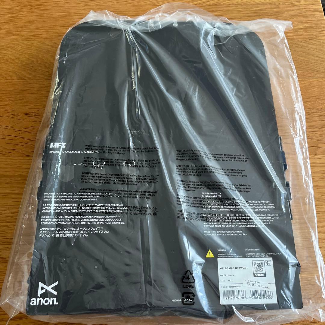 スノーボード Anon MFI Beanie Neck Warmer