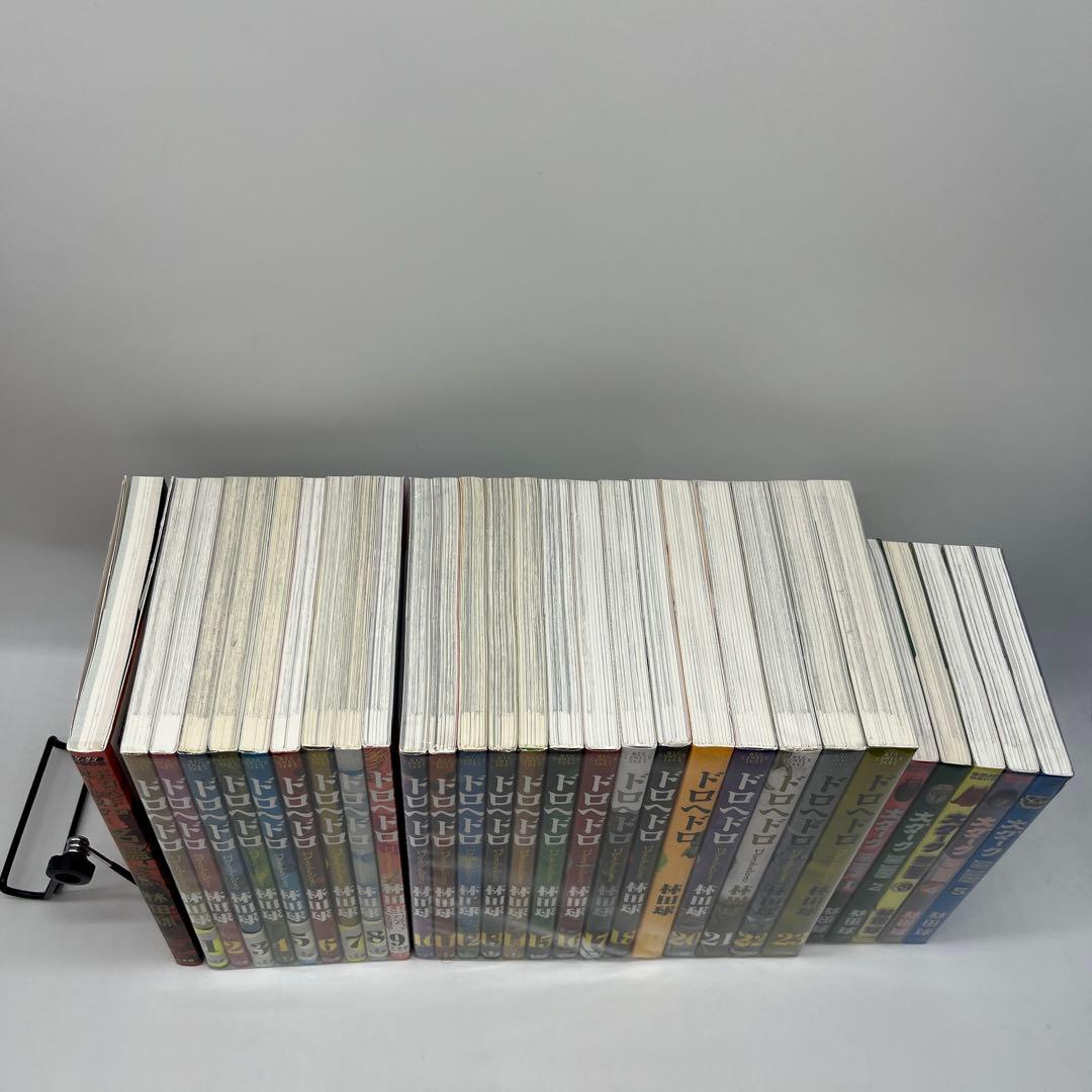 ドロヘドロ　全巻　オールスター　大ダーク5巻　セット