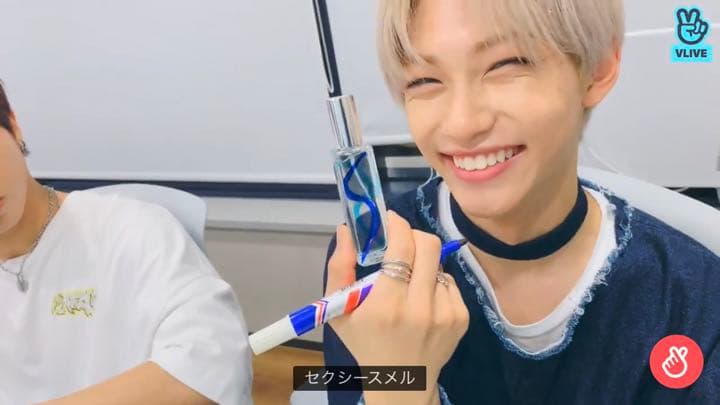 Straykids YELLOW WOOD 香水 ヒョンジン