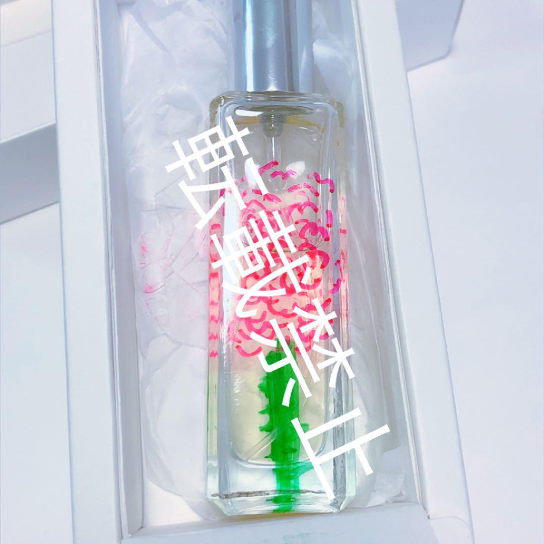 Straykids YELLOW WOOD 香水 ヒョンジン