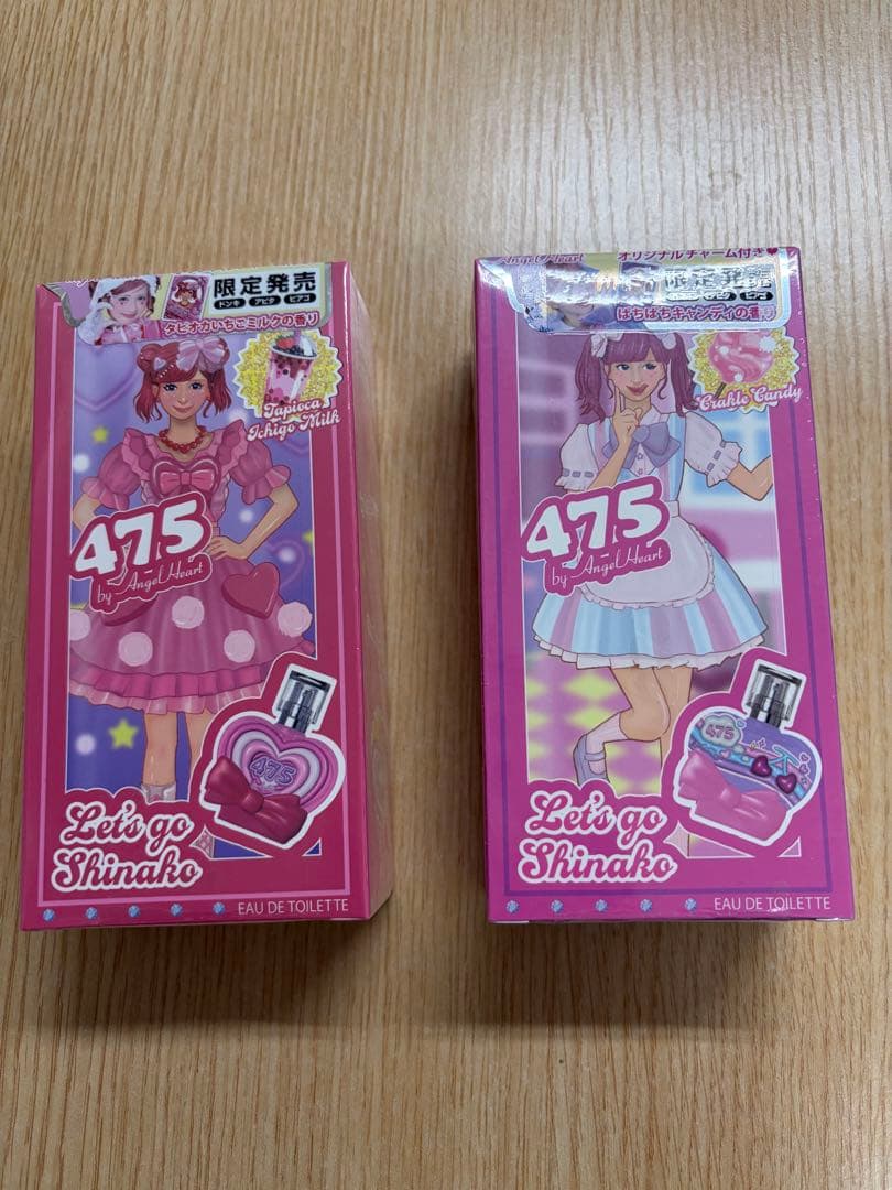 しなこちゃんの香水2本セットLet's go Shinako