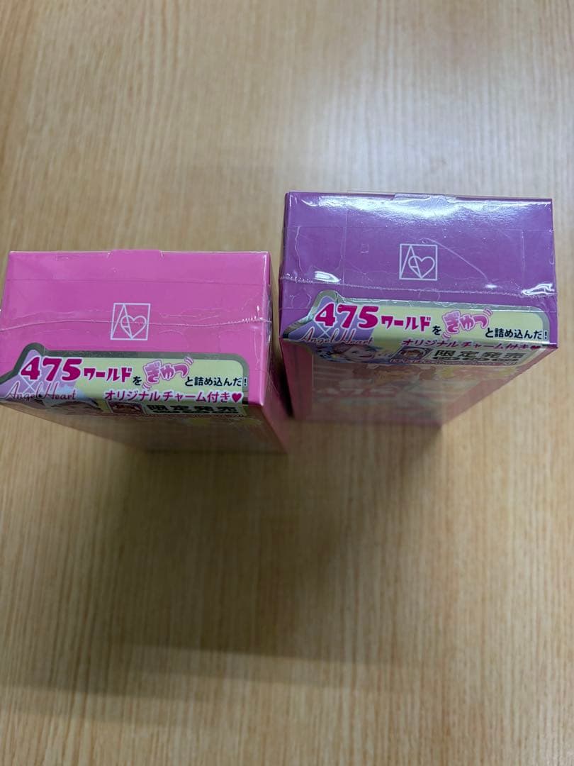 しなこちゃんの香水2本セットLet's go Shinako