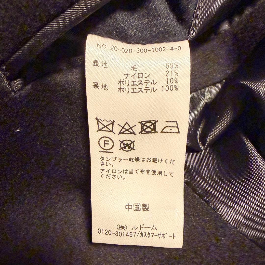 EDIFICE 140sブレンドモッサアルスターコート L完売 美品エディフィス