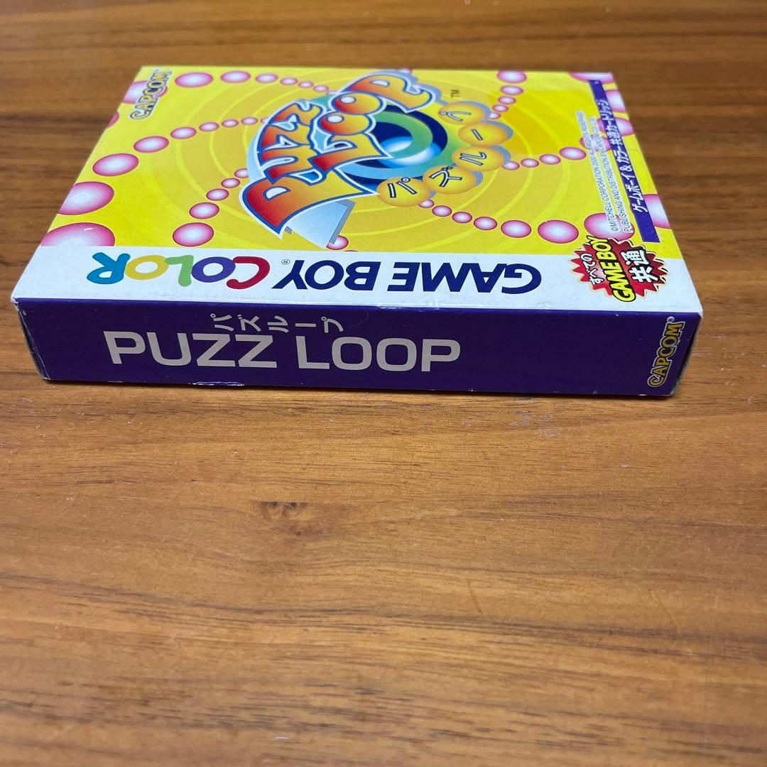 ゲームボーイ　パズループ